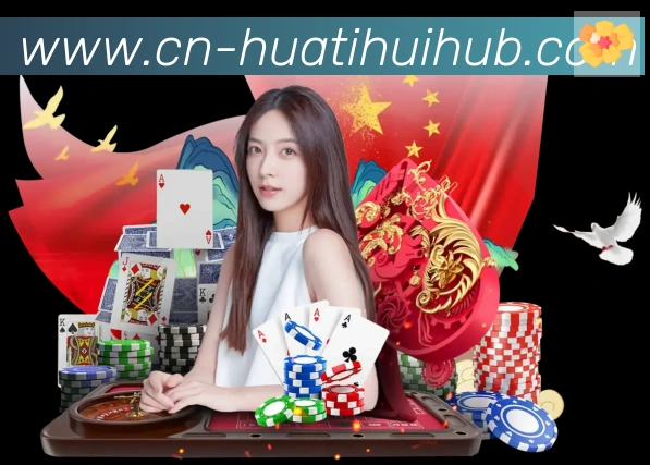 登录器